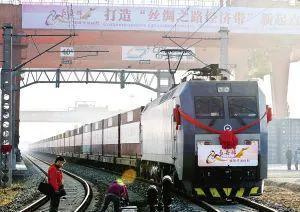 陜西外貿(mào)成績單亮眼 對(duì)“一帶一路”沿線國家進(jìn)出口額突破1283億元