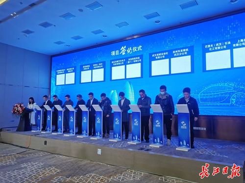 漢臺(tái)智能汽車領(lǐng)域深化交流合作，技術(shù)交流助力產(chǎn)業(yè)融合與創(chuàng)新