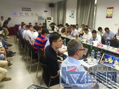 KUKA驅(qū)動(dòng)創(chuàng)新引擎 攜手長(zhǎng)安共鑄未來(lái)，鑄造技術(shù)交流研討會(huì)圓滿舉辦